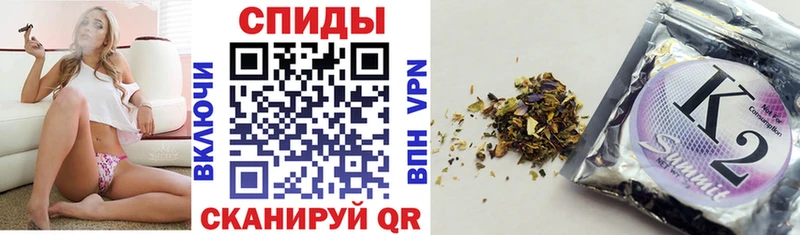 блэк спрут сайт Благовещенск БУТИРАТ BDO