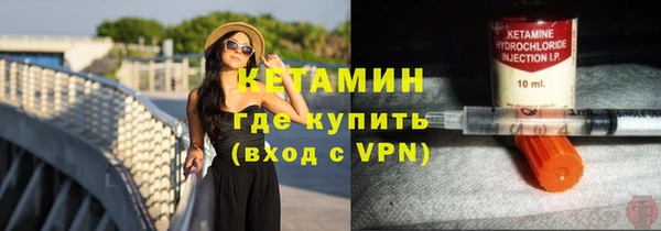 Альфа ПВП Новокубанск