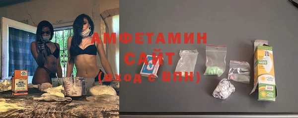 дмт Кущёвская