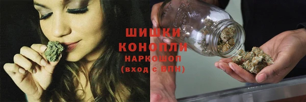 Альфа ПВП Новокубанск