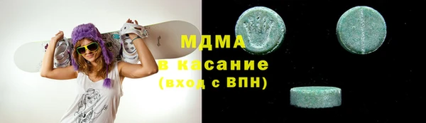 Альфа ПВП Новокубанск