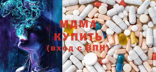 Альфа ПВП Новокубанск