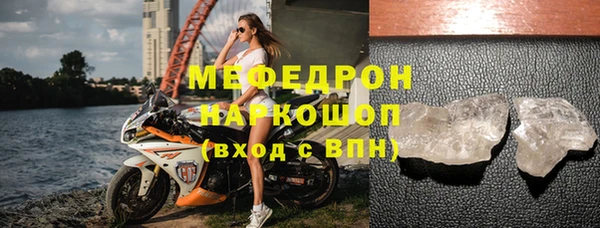 Альфа ПВП Новокубанск