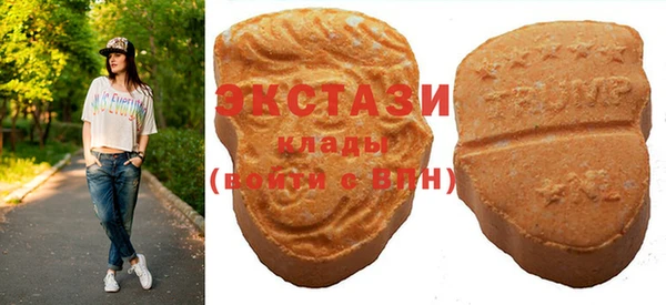 мескалин Новодвинск