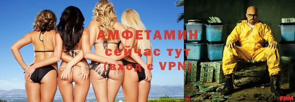 а пвп мука Бикин