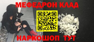 jwh Бугуруслан