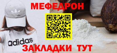 героин Заводоуковск