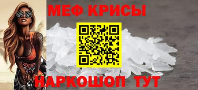 jwh Бугуруслан