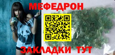 героин Заводоуковск