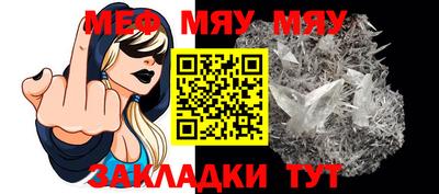 героин Заводоуковск