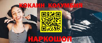 героин Заводоуковск