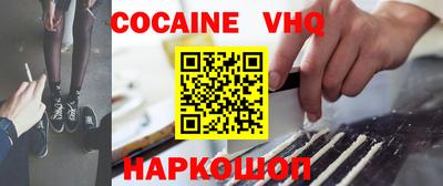 прущие крисы Заволжье