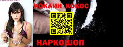 героин Заводоуковск