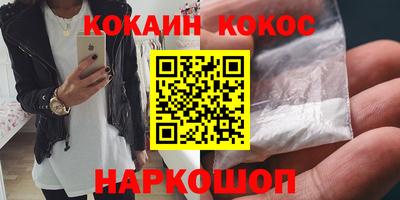 прущие крисы Заволжье