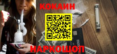 прущие крисы Заволжье