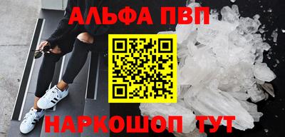 jwh Бугуруслан