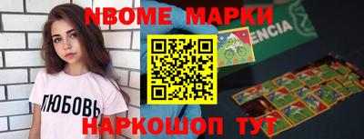 героин Заводоуковск
