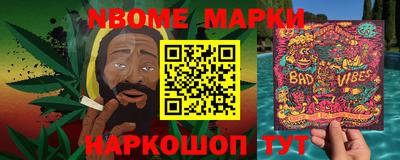героин Заводоуковск