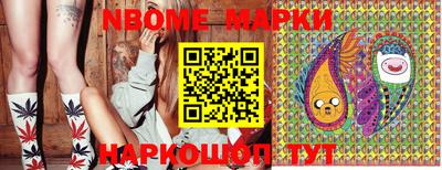 мефедрон VHQ Жуковский
