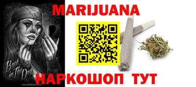 мефедрон VHQ Жуковский