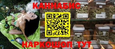 метадон Абакан