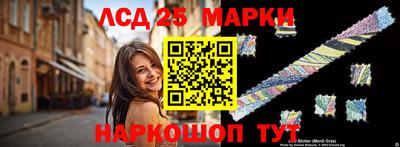 прущие крисы Заволжье