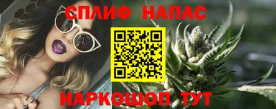 прущие крисы Заволжье