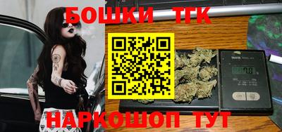 мефедрон VHQ Жуковский