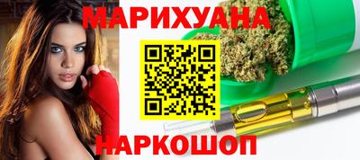 jwh Бугуруслан