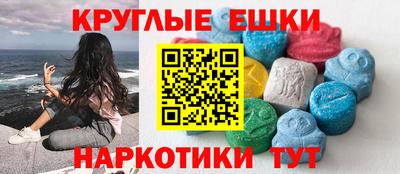 героин Заводоуковск