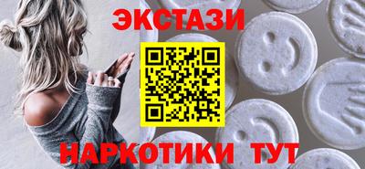 прущие крисы Заволжье