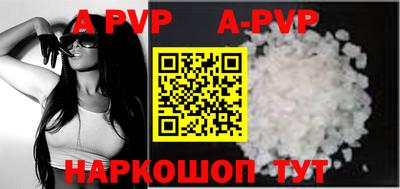 героин Заводоуковск