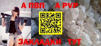 героин Заводоуковск