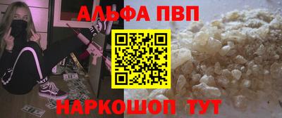 героин Заводоуковск