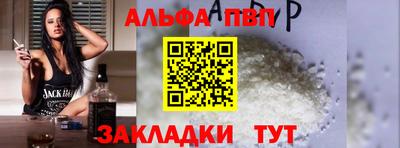 jwh Бугуруслан