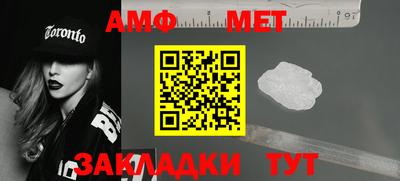 гашишное масло Азнакаево