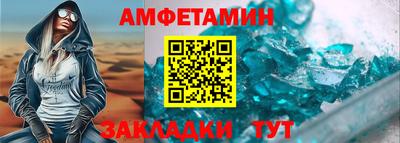 jwh Бугуруслан