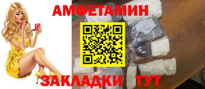 прущие крисы Заволжье