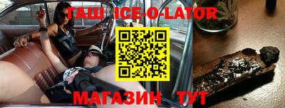 jwh Бугуруслан