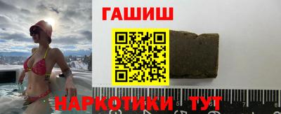 прущие крисы Заволжье