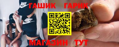прущие крисы Заволжье
