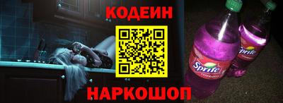 прущие крисы Заволжье