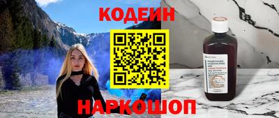 прущие крисы Заволжье