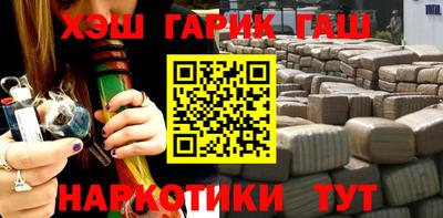 jwh Бугуруслан