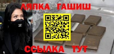 мефедрон VHQ Жуковский