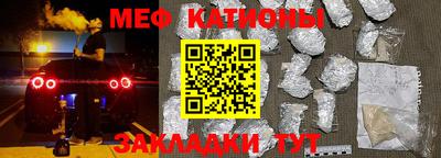 jwh Бугуруслан